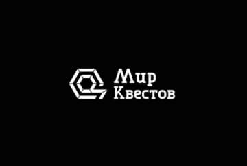 Квест «Дело о пропавшем бриллианте» от Белый лис