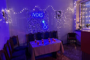 Фотография квеста Формула хаоса от компании Noks (Фото 4)